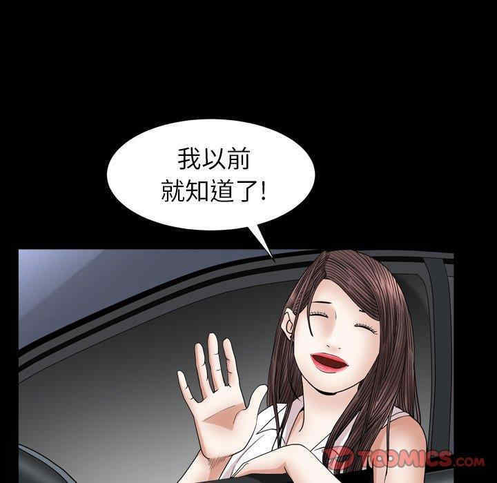 第12张