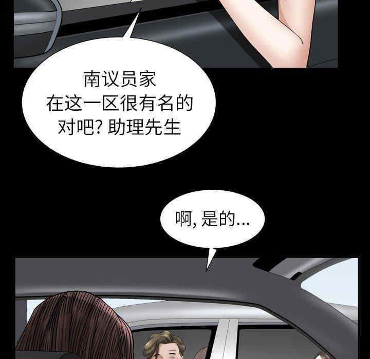 第13张