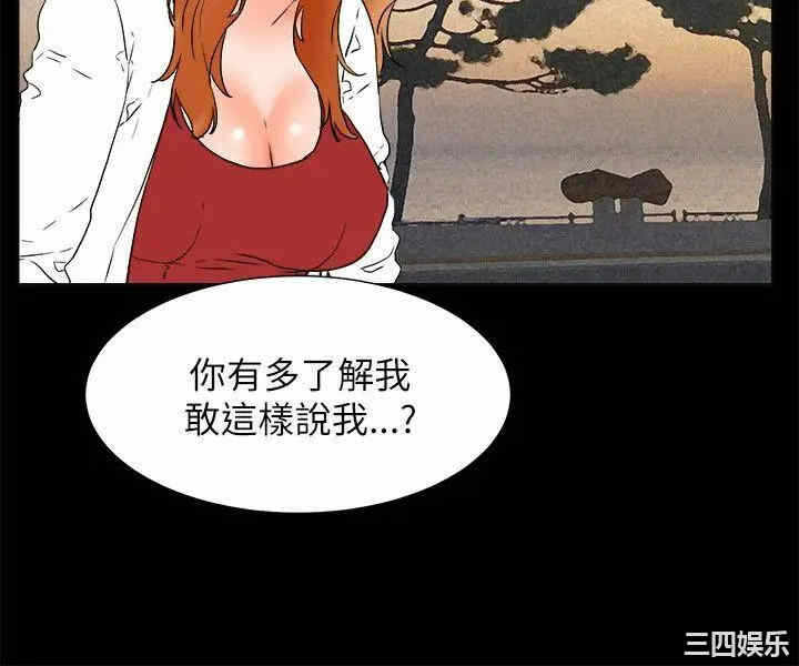 第33张
