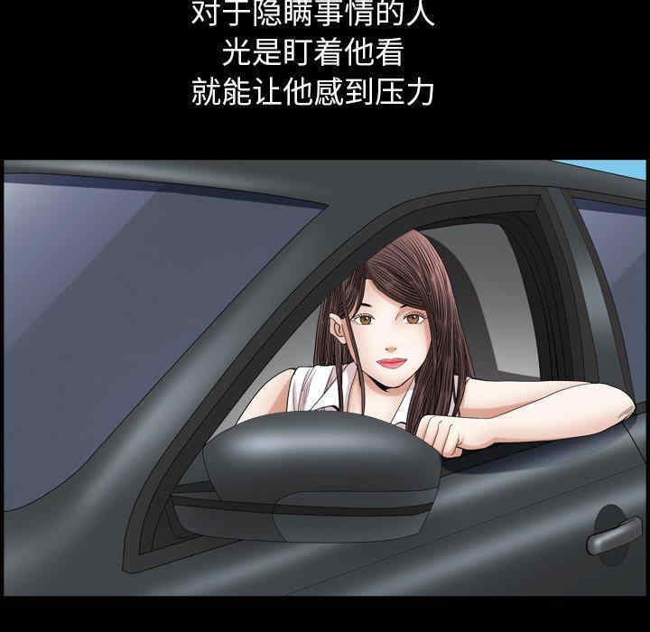 第26张
