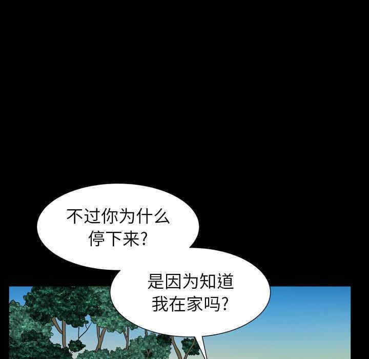 第27张