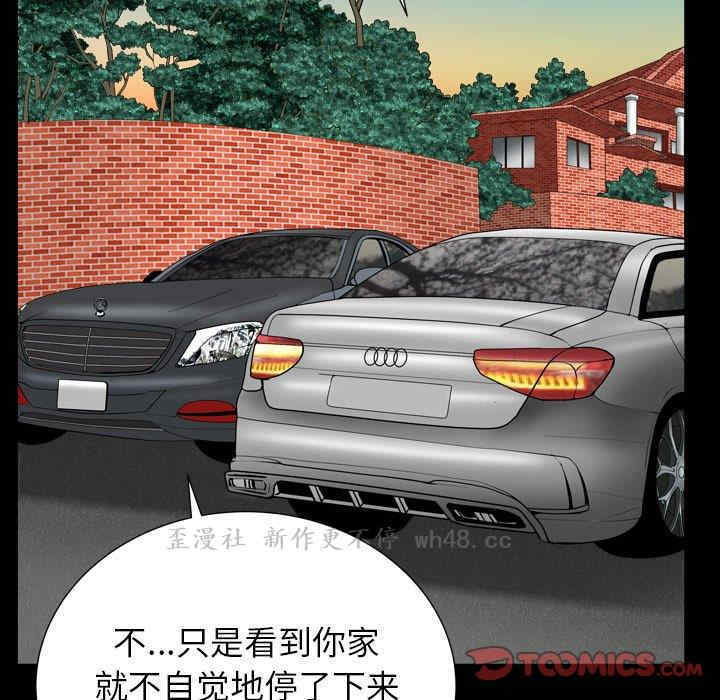 第29张