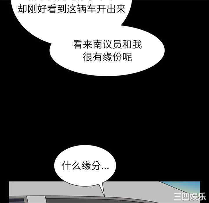 第31张