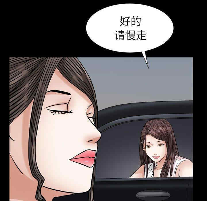 第39张