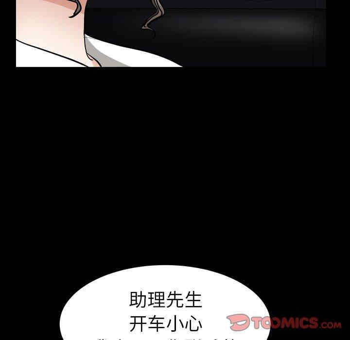 第42张