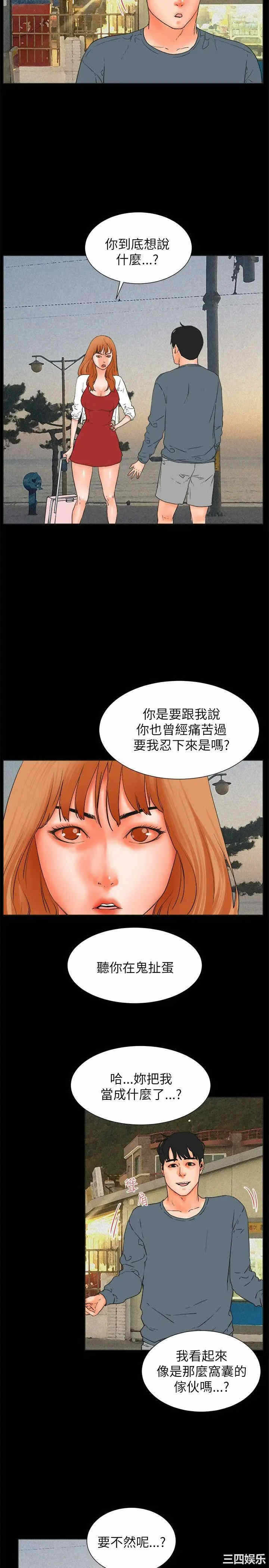 第41张