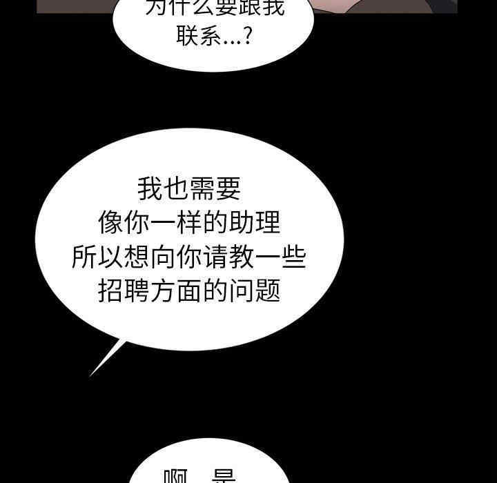 第45张