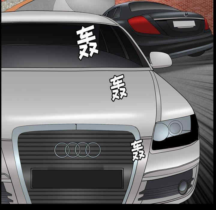 第51张
