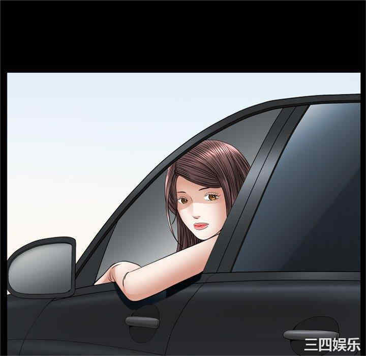 第56张