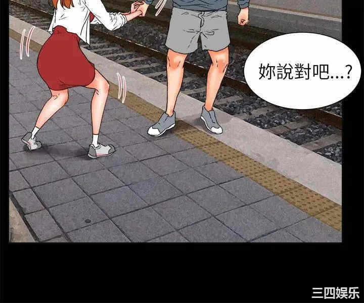 第45张