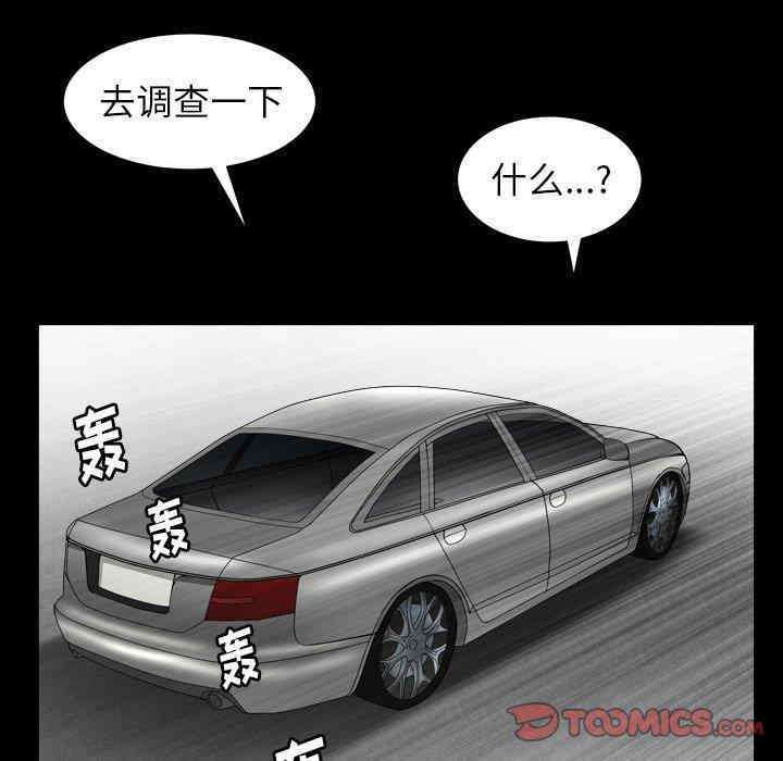 第60张