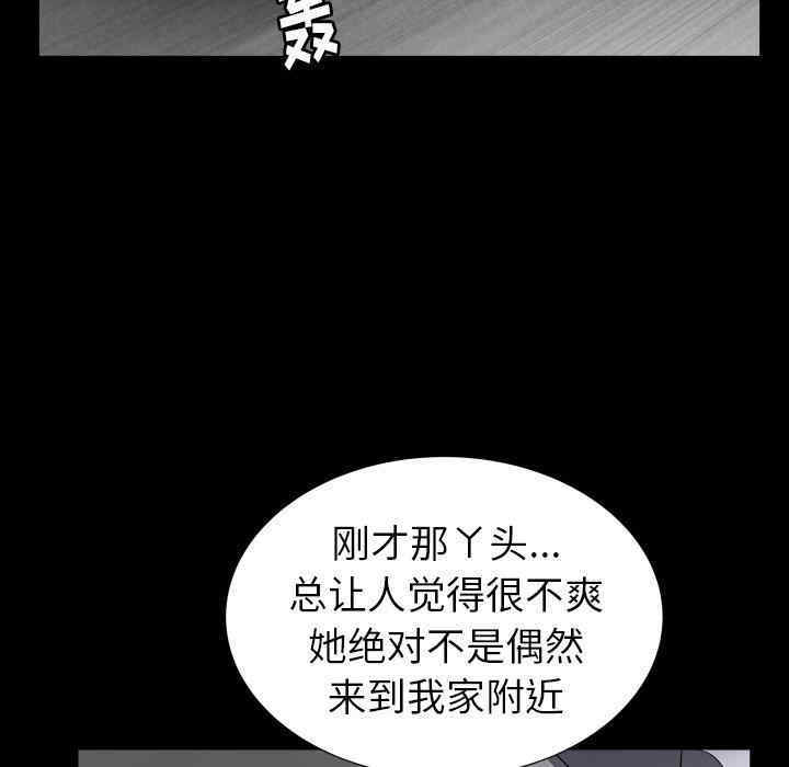 第61张