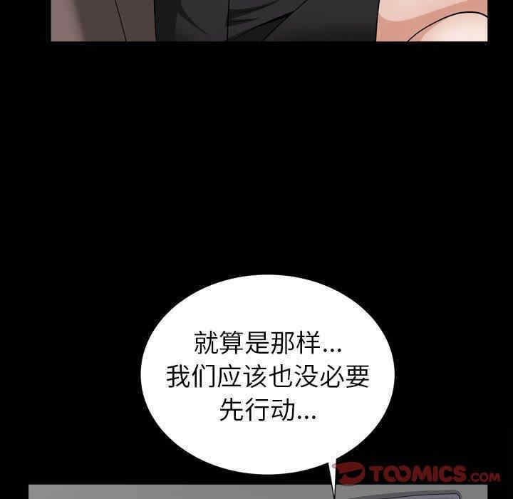 第65张