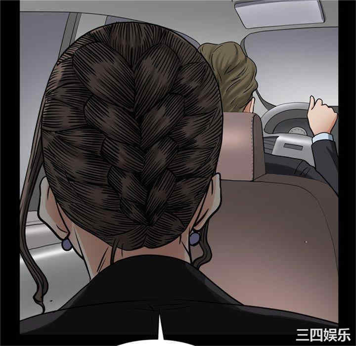 第67张
