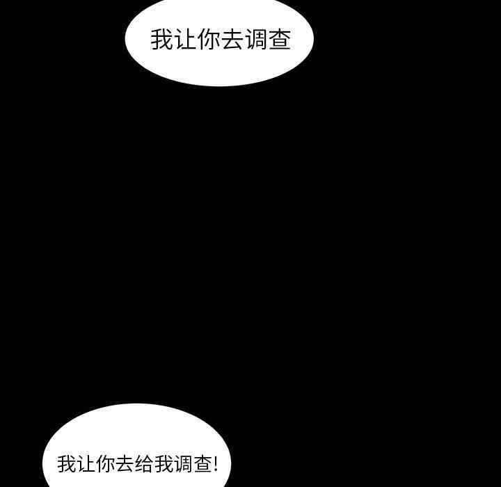 第70张
