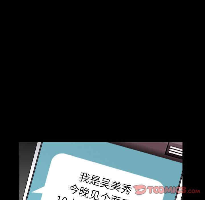 第83张