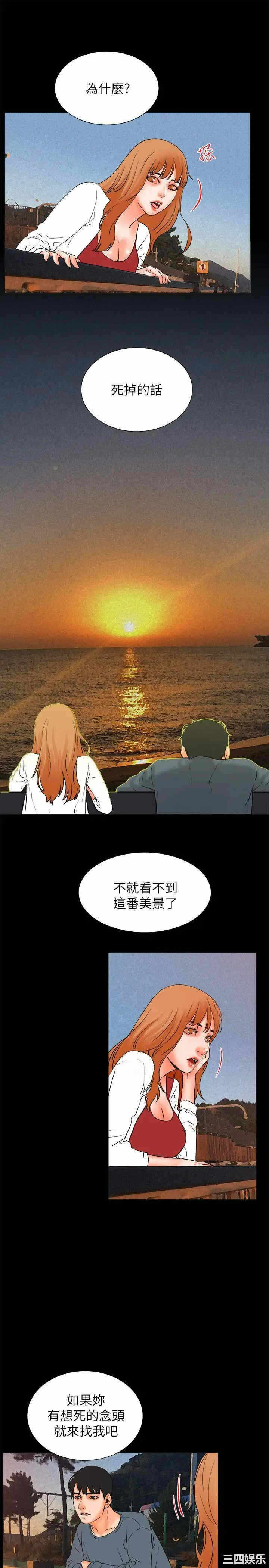 第52张