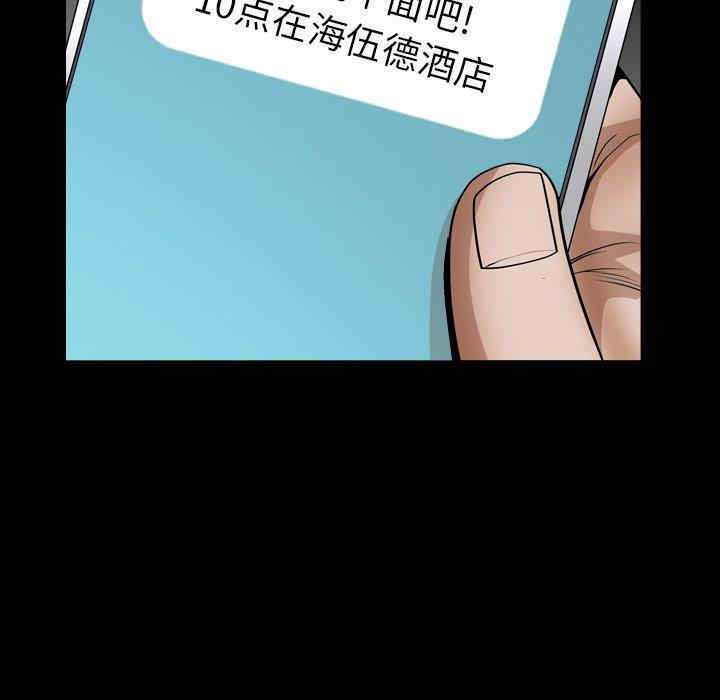 第86张