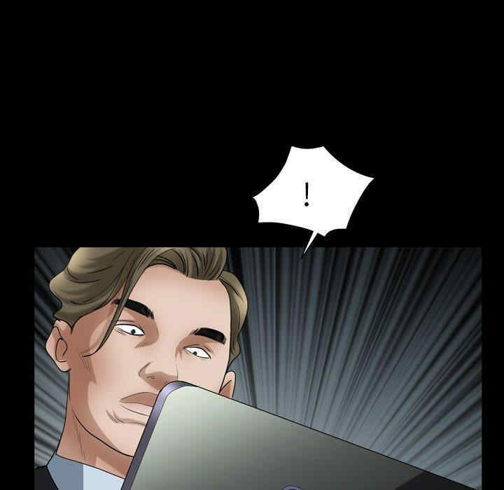 第87张
