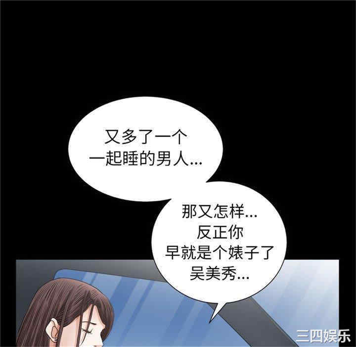 第91张