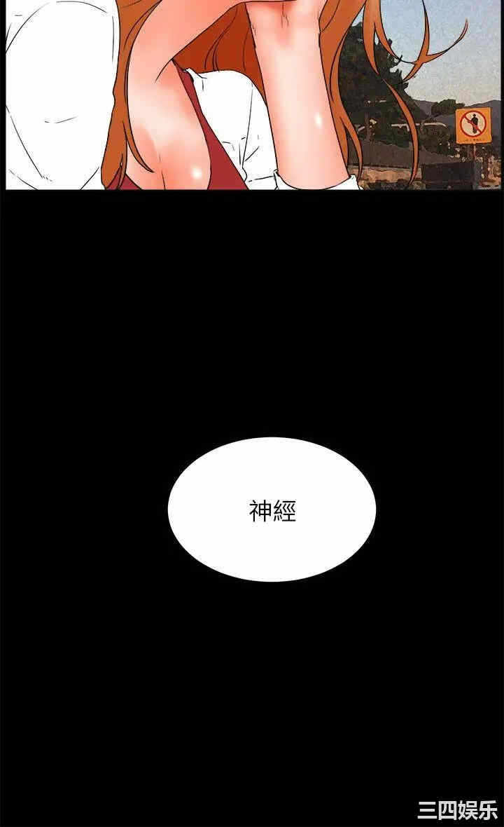 第54张