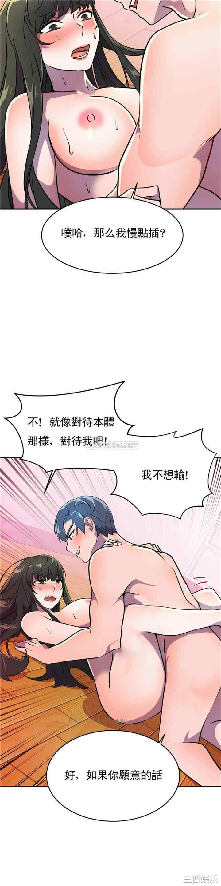第20张