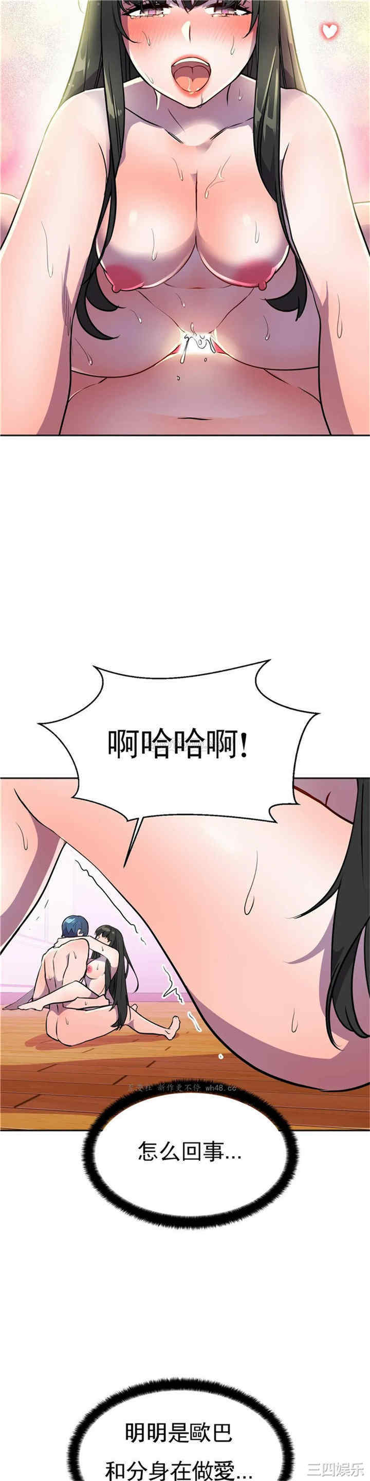 第25张