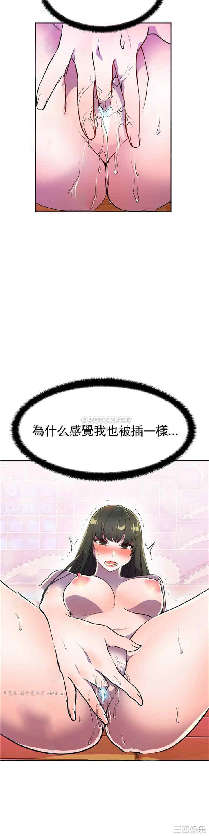 第26张