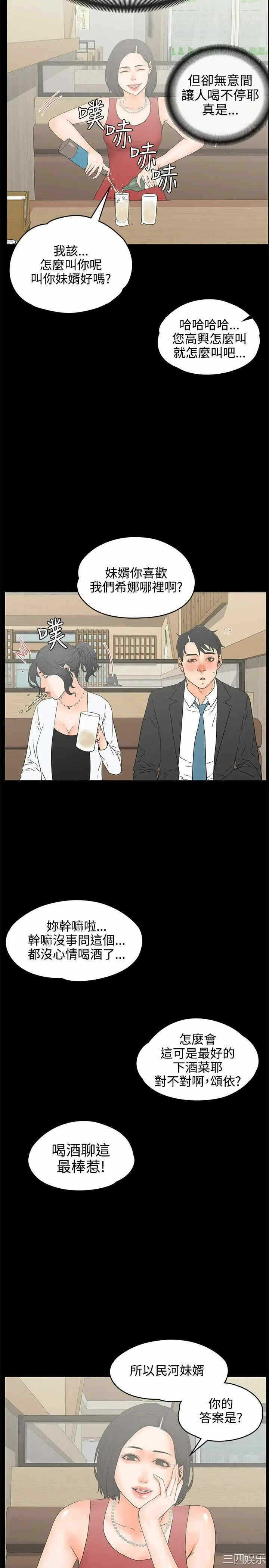 第22张