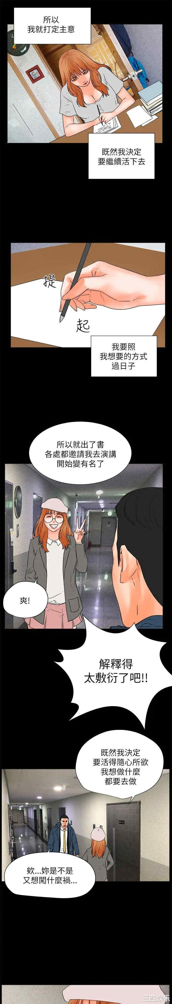 第22张