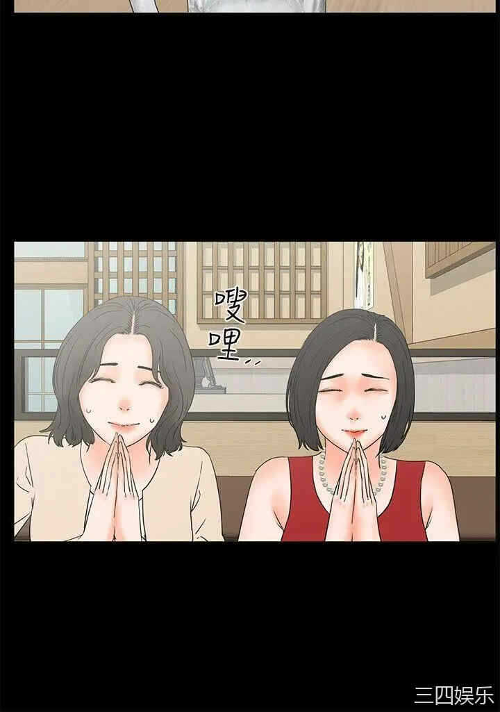 第26张