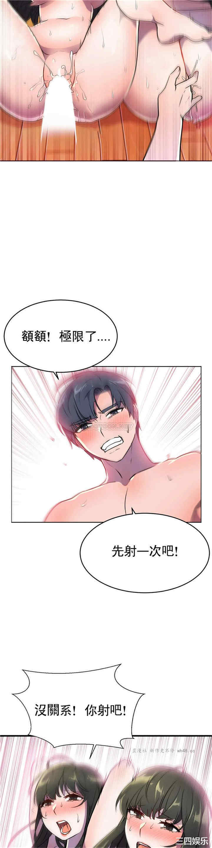 第35张