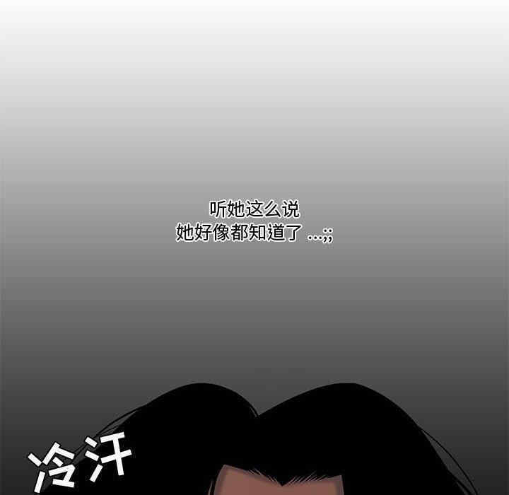 第40张