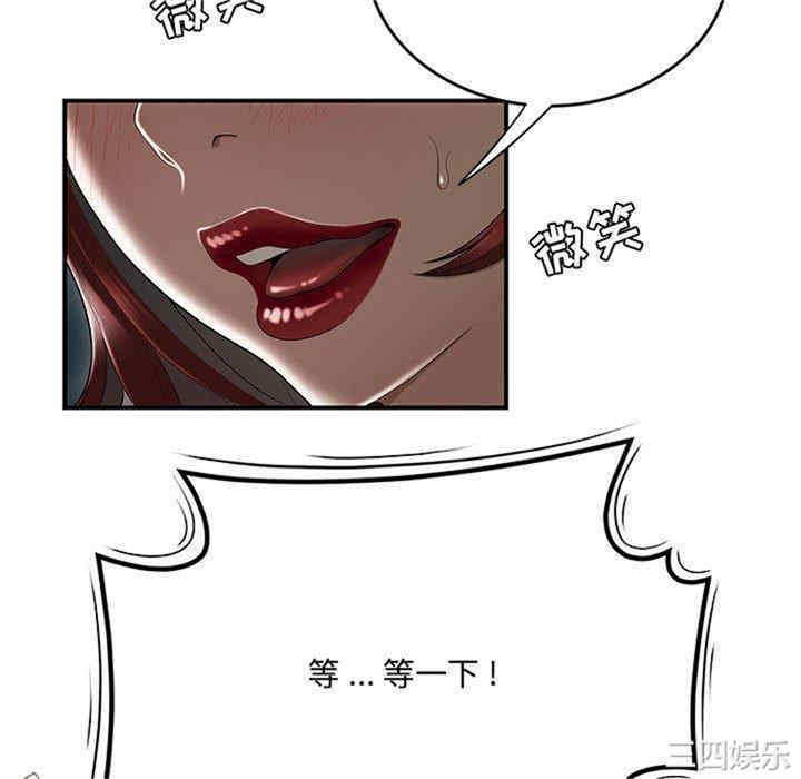 第55张