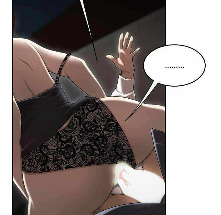 第73张