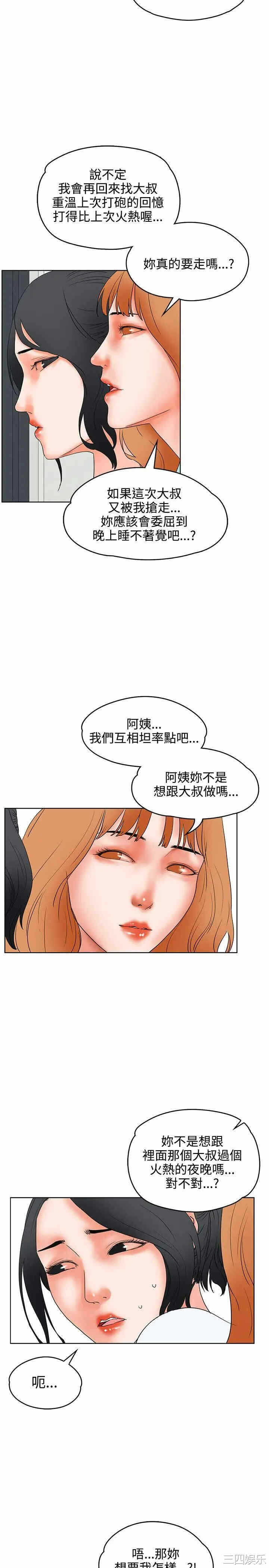 第22张