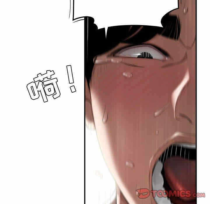 第83张