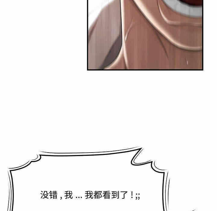 第85张
