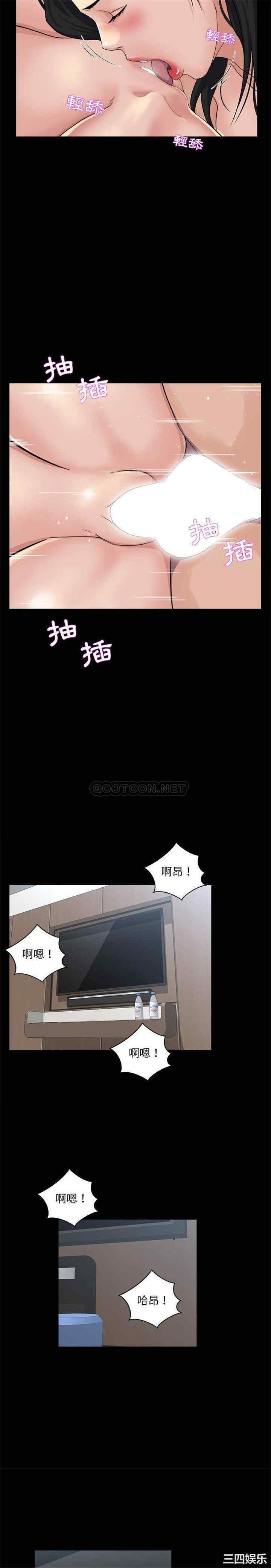 第20张