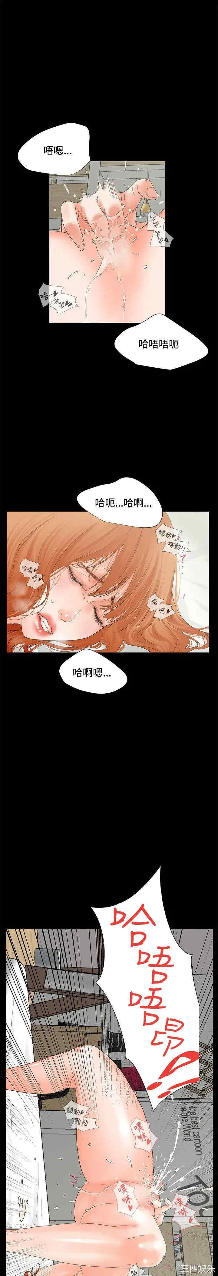 第19张