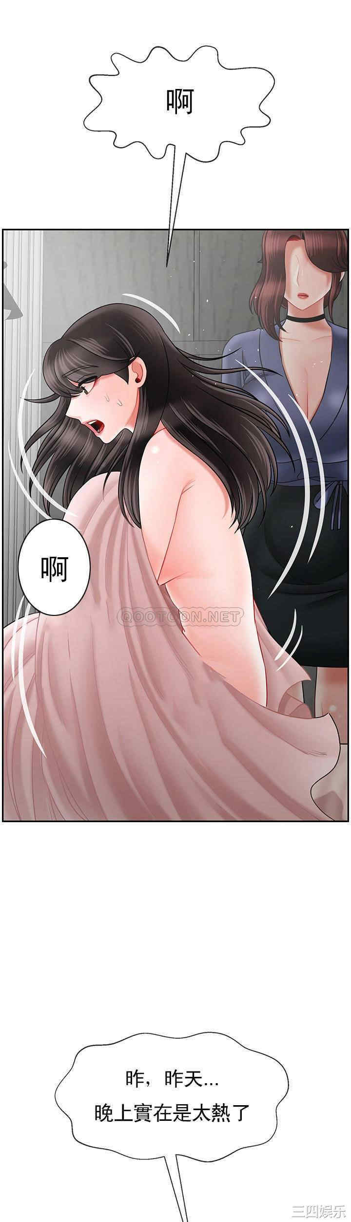 第20张