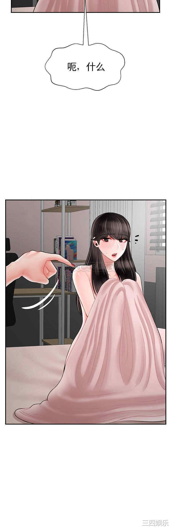 第23张