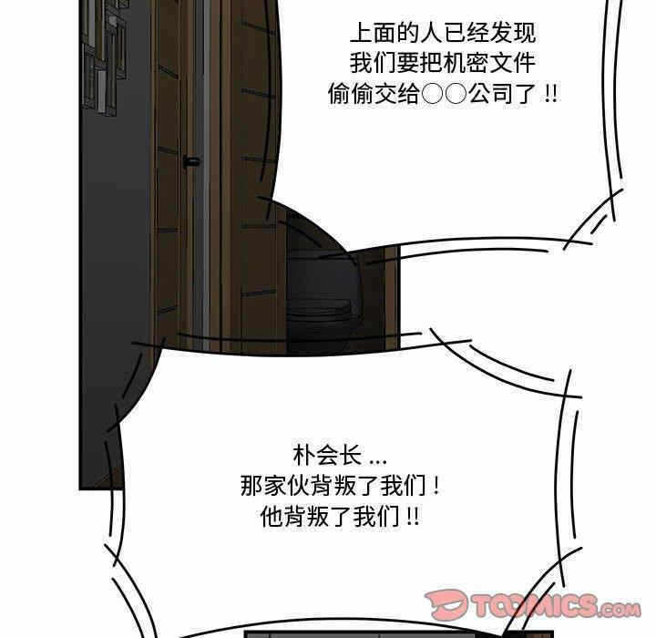 第108张