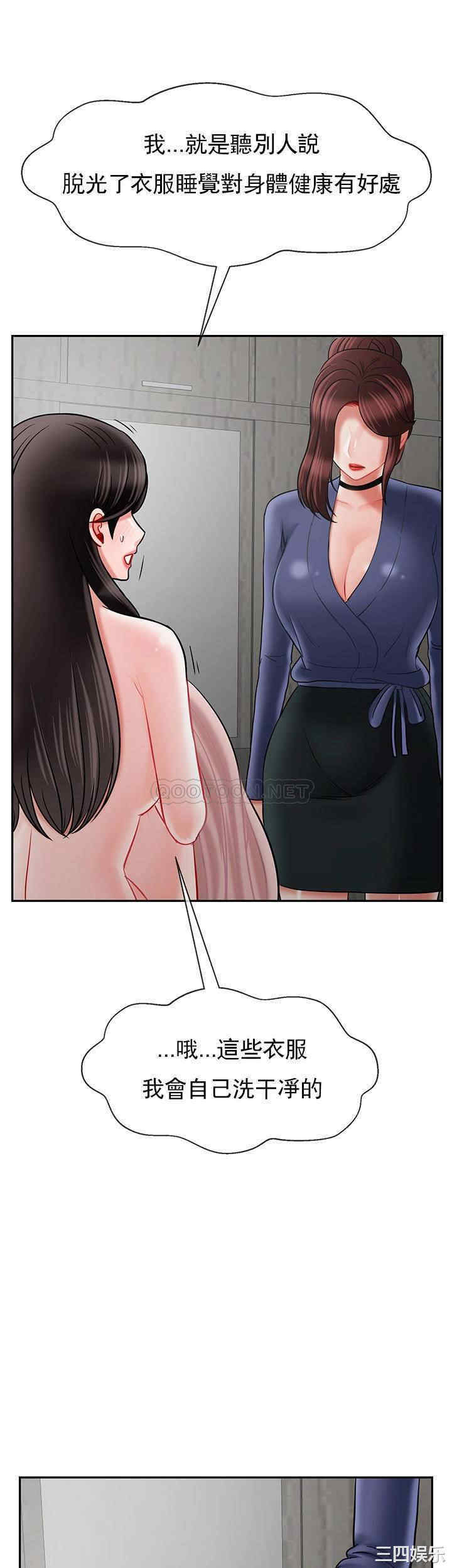 第26张