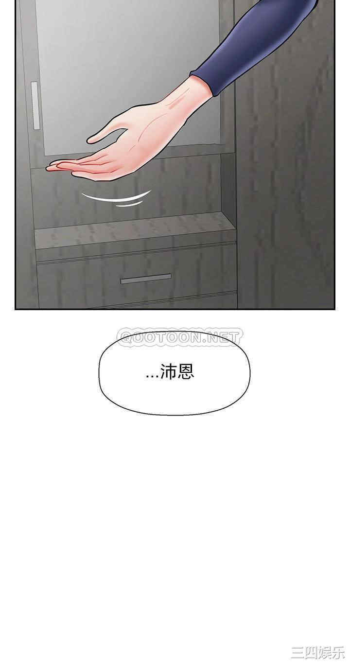 第27张