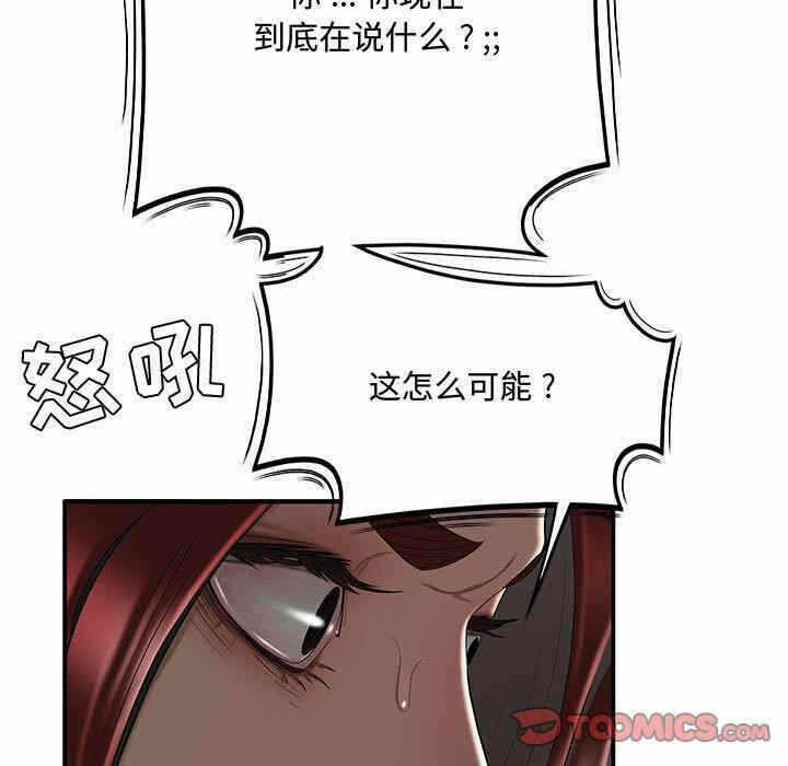 第111张