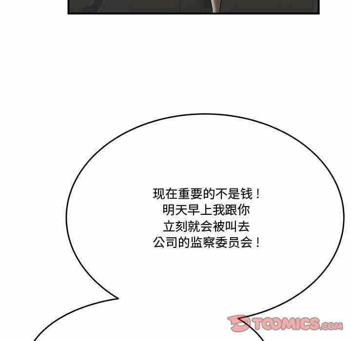 第114张