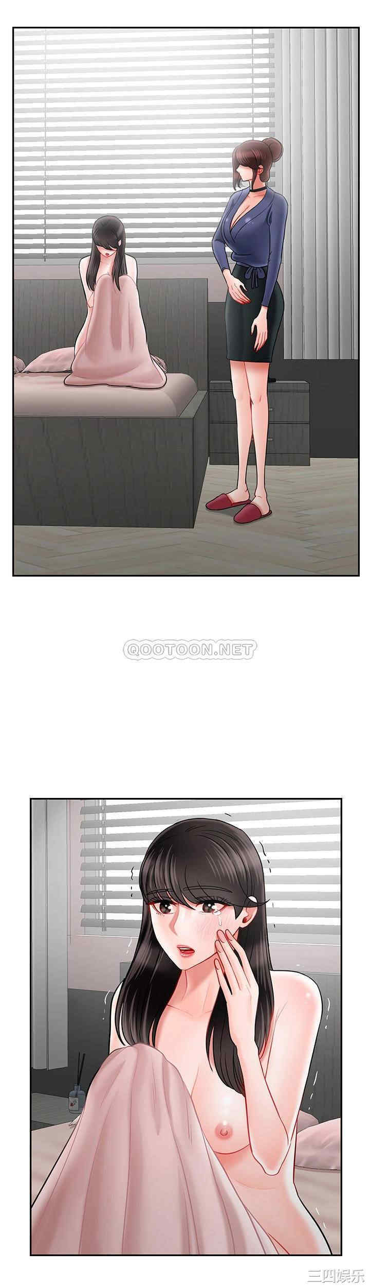 第30张