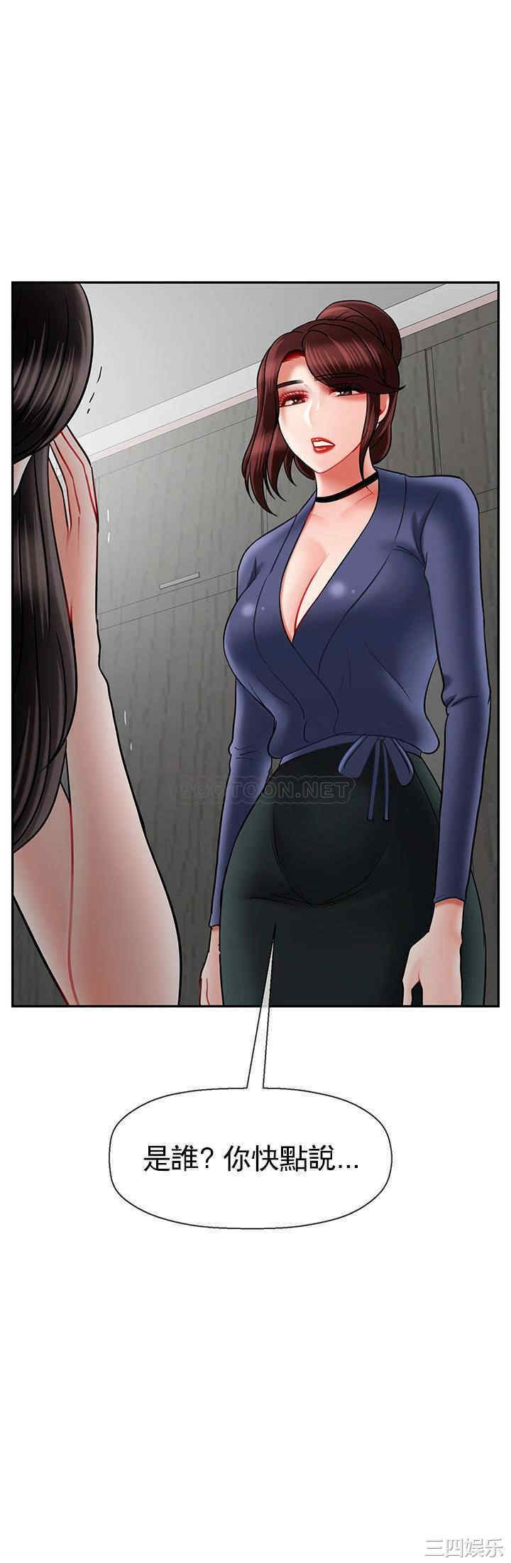 第31张