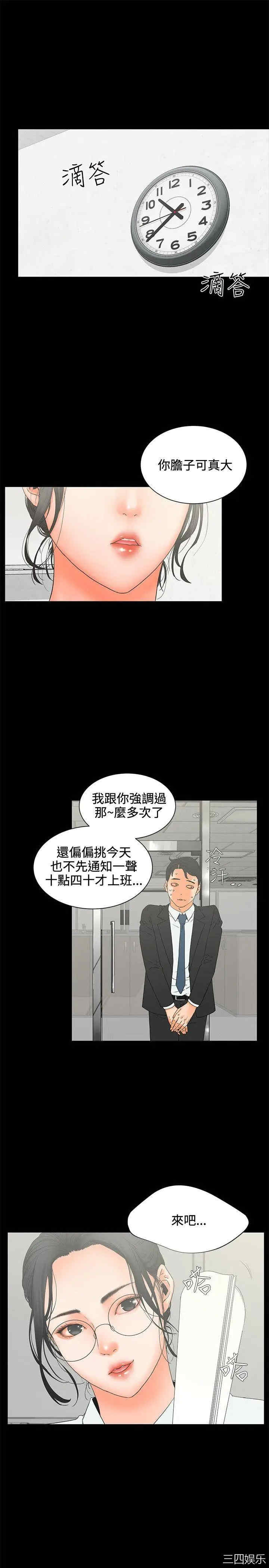 第1张